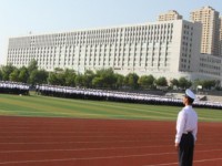 大連航運(yùn)職業(yè)技術(shù)師范學(xué)院2023年學(xué)費(fèi)、收費(fèi)多少