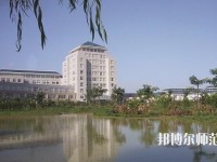 保定學(xué)院師范學(xué)院2023年招生辦聯(lián)系電話(huà)