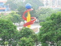 廣西現(xiàn)代職業(yè)技術(shù)師范學(xué)院2023年學(xué)費(fèi)、收費(fèi)多少