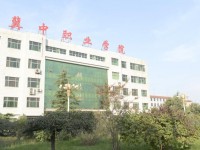 冀中職業(yè)師范學(xué)院北校區(qū)2021年學(xué)費(fèi)、收費(fèi)多少