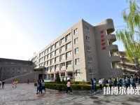 蘭州職業(yè)技術(shù)師范學院2023年是幾專