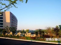 三峽旅游職業(yè)技術師范學院2023年網(wǎng)站網(wǎng)址