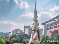 四川城市技師幼兒師范學(xué)院2023年報(bào)名條件、招生要求、招生對(duì)象