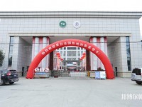 成都機(jī)電工程幼兒師范學(xué)校2023年招生辦聯(lián)系電話(huà)