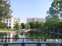 南昌大學科學技術(shù)師范學院南昌院區(qū)網(wǎng)站網(wǎng)址