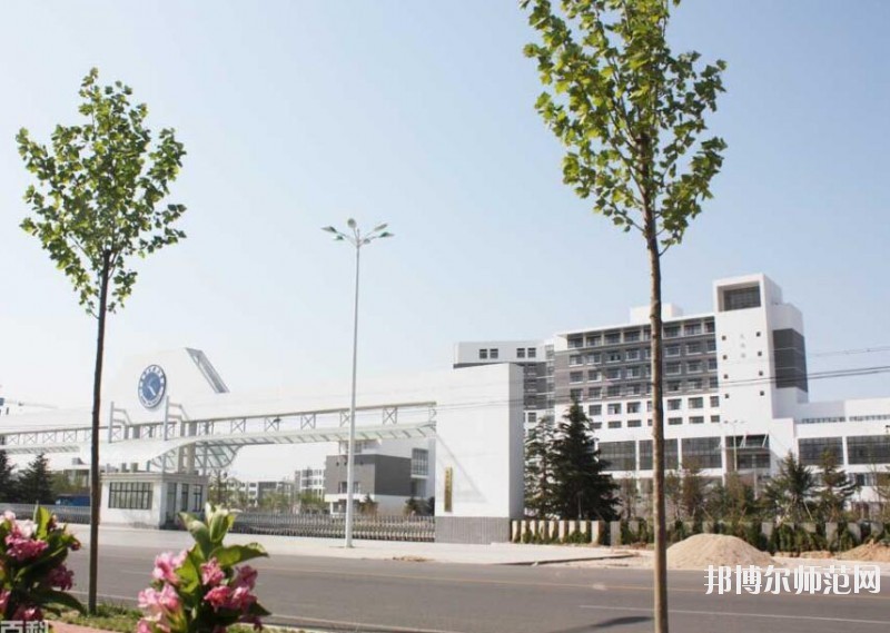 日照職業(yè)技術師范學院是幾專