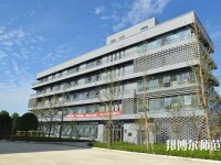 成都青蘇職業(yè)幼兒師范中專(zhuān)學(xué)校2023年報(bào)名條件、招生要求、招生對(duì)象