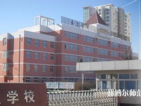 秦皇島中等幼兒師范專業(yè)學(xué)校2023年報名條件、招生要求、招生對象