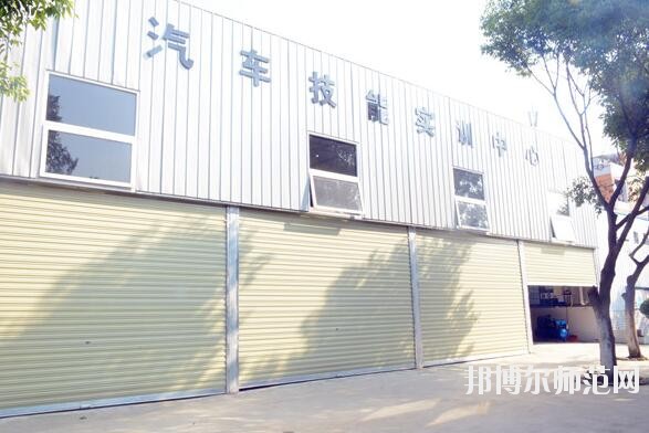 成都華夏旅游商務(wù)幼兒師范學(xué)校2018年報(bào)名條件、招生對(duì)象