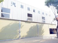 成都華夏旅游商務幼兒師范學校2023年報名條件、招生要求、招生對象