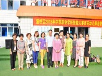 西安幼兒師范職業(yè)學(xué)校2023年學(xué)費(fèi)、收費(fèi)多少