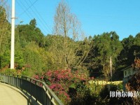 昆明電機(jī)技工幼兒師范學(xué)校2023年報(bào)名條件、招生要求、招生對象