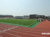 四川商務幼兒師范學校2023年報名條件、招生要求、招生對象
