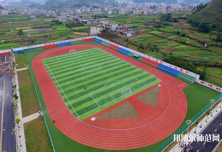 安順民族職業(yè)技術(shù)幼兒師范學(xué)校2023年報(bào)名條件、招生對(duì)象