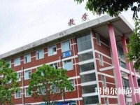 崇州幼師職業(yè)中專學校2023年報名條件、招生要求、招生對象