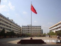 昆明財經(jīng)管理幼師專修學校2023年網(wǎng)站網(wǎng)址