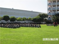 昆明財經(jīng)管理幼師專修學(xué)校2023年怎么樣、好不好