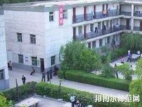 陜西精工數(shù)碼幼師技術(shù)學(xué)校2023年有哪些專(zhuān)業(yè)