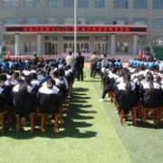 張掖幼師職業(yè)中等專業(yè)學(xué)校