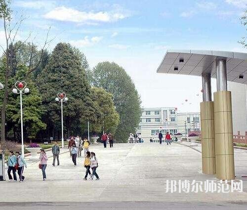 安順幼師職業(yè)技術(shù)高級中學2023年怎么樣、好不好