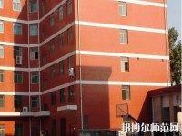 寶雞新華幼師職業(yè)中等專業(yè)學校2023年怎么樣、好不好