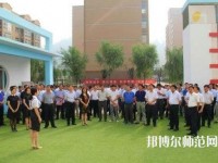 寶塔區(qū)幼師職業(yè)教育中心2023年網站網址