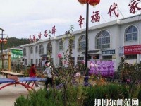 寶塔區(qū)幼師職業(yè)教育中心2023年怎么樣、好不好