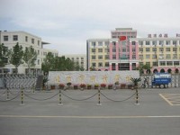 北京商業(yè)幼師技術(shù)學(xué)校2023年學(xué)費(fèi)、收費(fèi)多少
