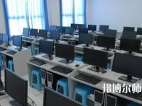 畢節(jié)地區(qū)幼師信息工程學(xué)校2023年怎么樣、好不好