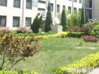 博野幼師職教中心2023年招生辦聯(lián)系電話(huà)