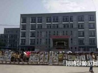 成都翰林幼師職業(yè)技術學校2023年報名條件、招生要求、招生對象