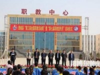 澄城幼師職業(yè)教育中心2023年報名條件、招生要求、招生對象