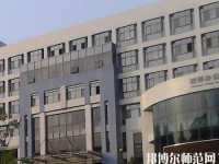 承德幼師技師學(xué)院2023年有哪些專(zhuān)業(yè)