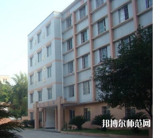 赤水幼師中等職業(yè)學校2023年網站網址