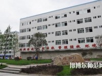 楚雄民族幼師中等專業(yè)學(xué)校2023年怎么樣、好不好