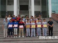 德昌幼師職業(yè)高級中學(xué)2023年怎么樣、好不好