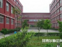 峨邊彝族自治縣民族幼師職業(yè)高級中學(xué)2023年報名條件、招生要求、招生對象