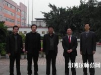 豐南幼師綜合職教中心2023年報名條件、招生要求、招生對象