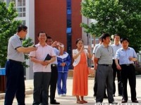 豐南幼師綜合職教中心2023年怎么樣、好不好