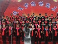 鳳慶幼師職業(yè)教育中心2023年學(xué)費(fèi)、收費(fèi)多少