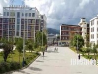 鳳慶幼師職業(yè)教育中心2023年報(bào)名條件、招生要求、招生對(duì)象