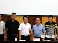 鳳慶幼師職業(yè)教育中心2023年怎么樣、好不好