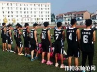 扶風(fēng)幼師職業(yè)教育中心2023年怎么樣、好不好
