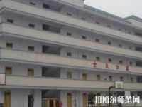 廣安機電工業(yè)幼師職業(yè)技術學校2023年怎么樣、好不好