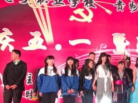 貴陽電子幼師職業(yè)學校2023年報名條件、招生要求、招生對象