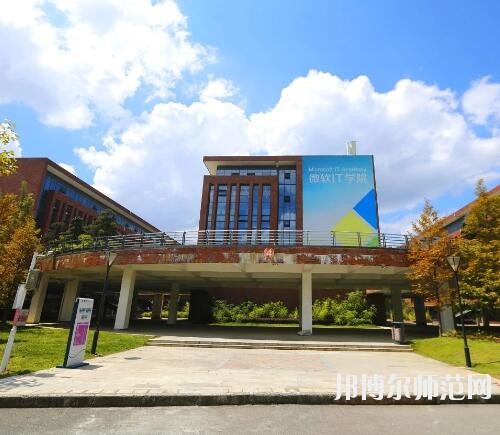 貴州輕工職業(yè)技術學院2023年幼師中專部網站網址