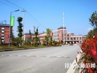 貴州航天職業(yè)技術(shù)學(xué)院幼師中專部2023年怎么樣、好不好