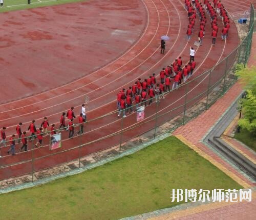 貴州內(nèi)貿(mào)幼兒師范學校2023年網(wǎng)站網(wǎng)址