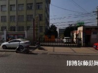 貴州物資幼兒師范學校2021年報名條件、招生要求、招生對象