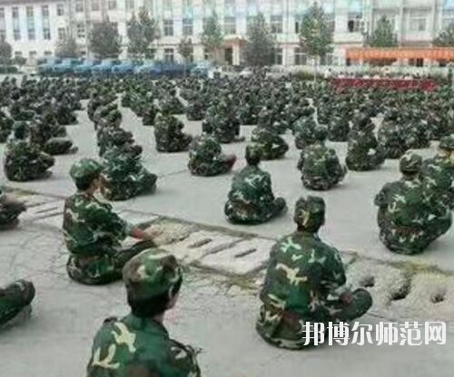 師范網1